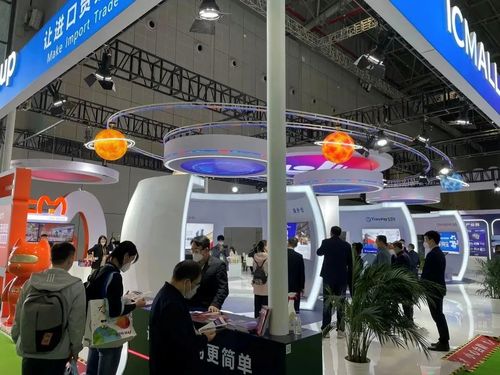 義烏 打造進口貿易新生態，Chinagoods進博會發布全鏈路服務產品