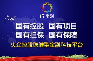 2019年，你還在被窮人思維毀掉嗎？——科技中介服務(wù)的新機(jī)遇