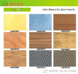 福州及第供應(yīng)LG卷材智寶PVC塑膠地板 品質(zhì)與創(chuàng)新的完美融合