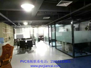 北京PVC地板施工全攻略 自流平與塑膠地板專(zhuān)業(yè)鋪裝要點(diǎn)
